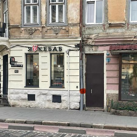 Куліша 41, Помешкання В Центрі Біля Тц Форум Apartamento Lviv Exterior foto